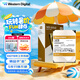 西部數(shù)據(jù)（WD）16TB 企業(yè)級機械硬盤 WD Gold 西數(shù)金盤 SATA 7200轉(zhuǎn)512MB CMR垂直 服務器硬盤 3.5英寸WD161VRYZ