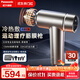 松下（Panasonic）日本筋膜槍RAD25冷熱雙敷肌肉按摩儀肌肉按摩器專(zhuān)業(yè)級健身運動(dòng)放松送男女生日實(shí)用禮物年會(huì )禮品 【冷熱雙敷 專(zhuān)業(yè)運動(dòng)放松】金屬灰