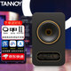 TANNOY 天朗GOLD 5 7 8 有源監聽(tīng)音箱黃金同軸 桌面書(shū)架錄音室音響 GOLD7【對裝  送線(xiàn)+燈+懸浮架】