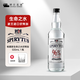 生命之水（Spirytus）波蘭進(jìn)口洋酒烈酒伏特加生命之水96度伏特加 調酒基酒 雞尾酒套裝 帕慕斯生命之水伏特加 500mL 1瓶