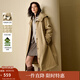 茵曼（INMAN）2025秋冬女裝新款夾棉三防可拆毛領(lǐng)棉服長(cháng)款寬松風(fēng)衣外套 卡其色 L