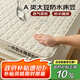 艾薇 A類大豆防水夾棉床笠隔水隔尿墊1.8x2米床墊保護(hù)套米白180*200cm