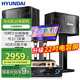 HYUNDAI現代家庭影院點(diǎn)歌機KTV音響套裝大功率功放卡拉ok家用點(diǎn)唱k歌設備客廳會(huì )議室卡包音箱