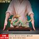 RWTW黃銅龍騰四海擺件龍年生肖龍家居辦公室前臺喬遷開(kāi)業(yè)禮品 金龍19#