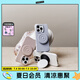 CASETIFY 純色波漾手機(jī)殼 MagSafe兼容 硅膠手機(jī)殼 適用于蘋(píng)果iPhone16/15 Plus/Pro/Max手機(jī)保護(hù)殼 白色Magsafe iPhone 16 Pro Max