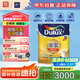 多樂(lè)士（Dulux）金裝凈味五合一A8188竹炭抗堿防霉優(yōu)等品5合1內(nèi)墻面漆5L【白漆】