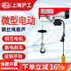 H&G微型電動(dòng)葫蘆220V小型家用吊機(jī)升降0.5噸1噸建筑裝修提升機(jī) PA800 30米