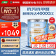 三棵樹漆（SKSHU）乳膠漆JC抗污抗甲醛凈味全效墻面漆內墻油漆涂料18L【京倉白漆】