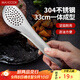美廚（maxcook）304不銹鋼食品夾 加長(cháng)食物夾蛋糕夾 面包烘焙夾子燒烤夾MCCU5660