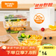 特美居（temeiju）一次性飯盒方形1000型*20套帶蓋食品級快餐盒加厚打包盒野餐餐具