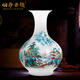 伯莎丹頓景德鎮(zhèn)陶瓷器手繪山水薄胎中式客廳酒柜博古架大號(hào)花瓶插花擺件 溪山訪友賞瓶 46cm