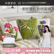 水星家紡抱枕靠墊 奶油風(fēng)可愛(ài)抱枕沙發(fā)靠墊辦公室靠背床頭花卉抱枕含芯 抱枕靠墊【花卉風(fēng)】毛巾綠葉 45cm*45cm 枕套