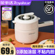 榮事達寶寶輔食鍋嬰兒專(zhuān)用多功能煎煮蒸一體智能小奶鍋家用電煮泡面小鍋小型蒸鍋火鍋煎鍋食品級不粘內膽 2.5L 智能款+PP蒸籠