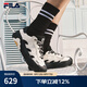 斐樂(lè)（FILA）蛋包鞋女鞋2025夏季新款板鞋休閑鞋小白鞋厚底運(yùn)動(dòng)鞋 奶白/黑-GB 36.5