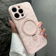 卡西奇Magsafe磁吸支架Kitty貓適用蘋(píng)果16Promax手機殼iPhone15Promax液態(tài)硅膠17Pro全包新款防摔保護套 【磁吸-精孔支架-Kitty貓】粉白色 iPhone 16 Pr