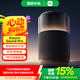 小米音箱Xiaomi Sound Pro 小愛(ài)同學(xué)音箱音響7單元旗艦聲學(xué)40W震撼低音 Xiaomi Sound Pro