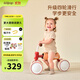 kidpop兒童滑步車(chē)1-3歲寶寶學(xué)步車(chē)四輪滑行車(chē)平衡車(chē)嬰兒玩具 周歲禮物紅
