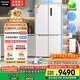 松下（Panasonic）【國家補貼20%】大海豹PLUS家用雙開(kāi)門(mén)冰箱十字門(mén)575升對開(kāi)四門(mén)零嵌入式一級能效NR-JW58CMB-W