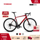 崔克（TREK）公路車(chē) DOMANE AL 2 碳纖維前叉碟剎內走線(xiàn)長(cháng)途耐力公路自行車(chē) 深紅色胭脂紅色漸變 門(mén)店提取 52CM（建議身高166-172CM） 16速