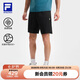 FILA 斐樂(lè)官方黃景瑜同款男士針織五分褲2025夏健身運(yùn)動(dòng)基礎(chǔ)防曬短褲