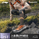 李寧（LI-NING）戶外CF溯丨逸界 2.0徒步鞋防潑水男女支撐登山鞋運(yùn)動(dòng)鞋AHTU005