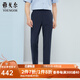 雅戈爾（YOUNGOR）西服褲男西裝褲TR西褲褲子聚酯纖維新品商場(chǎng)同款 深藍 39 185/98A