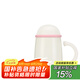 杯具熊（BEDDYBEAR）畢業(yè)禮物男女老師成人保溫杯男女水杯帶茶濾隨手杯保溫辦公杯 白色貓咪保溫杯500ml