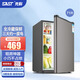 先科（SAST）迷你單門(mén)冰箱冰吧小型 家用宿舍小電冰箱節能冷藏留樣柜酒店賓館保鮮飲料柜 71L 【全冷藏保鮮款】灰色