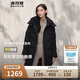 波司登反季冬季羽絨服女款中長款脫卸帽加厚新國標(biāo)商場同款外套