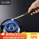 CLITON電子脈沖點火器打火機 長手柄點火棒燒烤煤氣燃氣灶打火槍點火槍