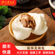 信華食品叉燒包50gx6個招牌工字四方包廣式早餐包點日式炭烤肉包 2包更劃算