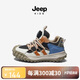 JEEPjeep吉普童鞋透氣網(wǎng)鞋跑步鞋兒童運(yùn)動(dòng)鞋 卡其26