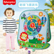 費雪（Fisher-Price）兒童飛鏢盤(pán)投籃游戲二合一 粘粘球投擲海洋玩具球雙面大號LR4187