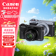 佳能(Canon)G7X3 數(shù)碼相機G系列旗艦相機 學生家用 網(wǎng)紅相機 Vlog拍視頻相機 G7X3黑色 官方標配【不含內(nèi)存卡/禮包/僅出廠設置】