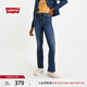 Levi's【商場(chǎng)同款】李維斯25春夏新款女士725高腰微喇牛仔褲18759 深藍(lán)色 29 (30)