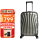新秀麗（Samsonite）拉桿箱萬(wàn)向輪 新款行李箱 旅行箱 超輕材質(zhì)時(shí)尚貝殼箱 CS2 綠色【升級版】 28英寸