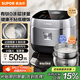 蘇泊爾（SUPOR）電飯煲4-5人有鈦0涂層大容量4升低糖電飯煲IH球釜家用不粘鍋不銹鋼微壓電飯鍋國家補貼SF40HC3974