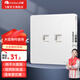 飛雕（FEIDIAO）開關(guān)插座面板 寬帶網(wǎng)線插 家用86型暗裝 電腦插座 純平大面板插座 優(yōu)雅白六類【二位】