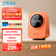 中興（ZTE）小興看看SC50云臺(tái)版500萬像素3K 超微光全彩 AI人形偵測手機(jī)查看雙頻家用攝像頭監(jiān)控 橙色32G