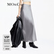 MO&Co.【涼感三醋酸】春秋重工斜裁高腰魚尾半身裙摩安珂 玫瑰灰色 M 165