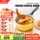 北鼎（Buydeem）奶鍋湯鍋寶寶輔食鍋小煮鍋0氟陶瓷油月瓷不粘奶鍋18cm小鵝黃