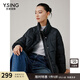 衣香麗影黑色羽絨服女短款2024年冬裝新款小個(gè)子超好看立領(lǐng)短外套 黑色 S