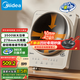 美的（Midea）電磁爐【國家補(bǔ)貼】家用3500W大功率凹面多功能電磁灶 電火鍋火鍋專用小型多功能商用電池爐炒菜鍋 【國家補(bǔ)貼】MC-35RC06【下單贈(zèng)專用鐵鍋】