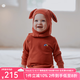 OAK FAMILY新品蓄熱加厚連體衣寶寶爬服秋冬斜襟長(zhǎng)袖保暖打底衣 磚紅 （不含帽子） 90cm