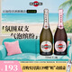 馬天尼（Martini）意大利進口起泡酒洋酒莫斯卡托 無禮盒 Asti+Rose雙支 750mL 2瓶