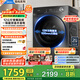 美的（Midea）全自動滾筒洗衣機帶烘干V36T家用12公斤大容量洗烘一體機除菌 1.1高洗凈比一級能效 國家補貼20% MD120V36T