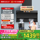 帥康【補(bǔ)貼20%】頂側(cè)雙吸抽油煙機(jī)Y8276/Y8275變頻巡航1000pa大吸力超薄自清洗家用煙機(jī) 灶具套餐可選 變頻超薄自清洗單煙機(jī)Y8276 天燃?xì)? title=