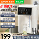 蘇泊爾電熱水瓶燒水壺保溫一體全自動恒溫2025新款電熱水壺家用5升大容量熱水壺304不銹鋼內(nèi)膽金屬外殼 5L