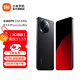 小米Xiaomi civi4 Pro  國家補貼 5G智能手機 第三代驍龍8s 徠卡光學(xué)專(zhuān)業(yè)三攝 全等深微曲屏 星空黑 12GB+512GB