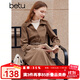 百圖betu女裝秋冬新款連衣裙時(shí)髦拼接兩件式法式復古裙子2310T92 咖啡色 M
